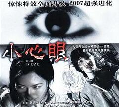 希特勒的最后一战第二季