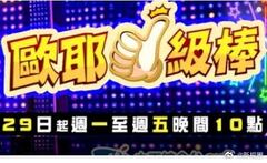 系统逼我当悍妻，相公却听见了我的心声