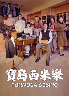 豆腐妈妈
