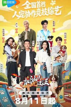 错认暗恋，校霸偏爱我