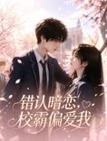 我们的宿舍2