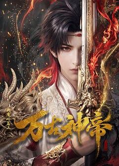 欲望的陷阱2026