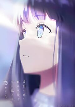 北斗神拳拳王军杂兵们的挽歌