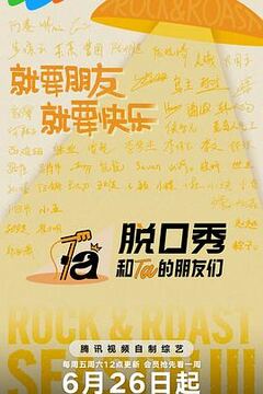 柯蒂斯总统