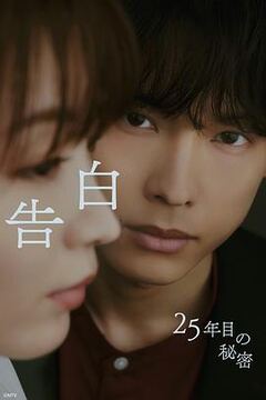 迷失之光