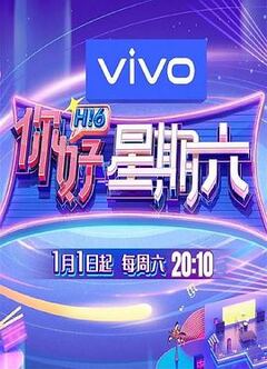 记忆管理局