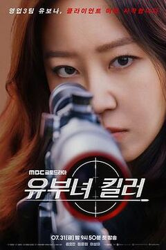 认识的哥哥