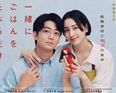 孟婆辞职，阎王哭着求我回来上班