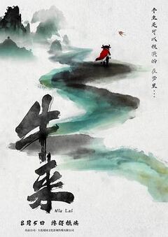 抓特务