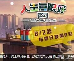 今天谁带路