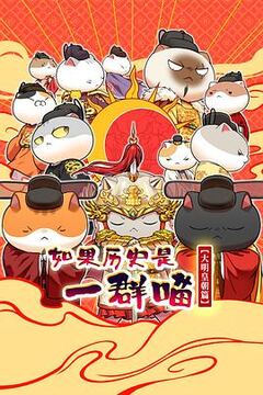 妖神记