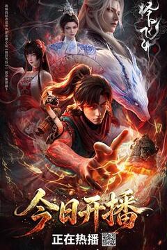 提欧奥特曼