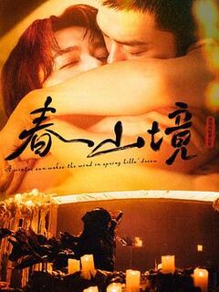 开心锤锤世界