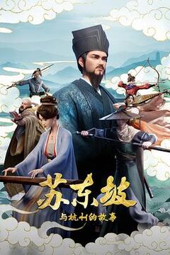 缔灵爱水心缠