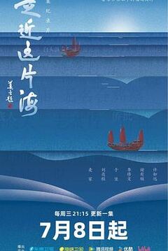 帮我找房子吧