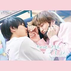 少女怪兽焦糖味