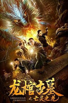小姐姐