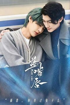 小黄人与大怪兽