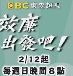 重爱