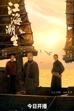 变态杀手