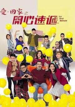 我的荒糖恋爱