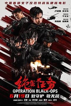 老公要求我去出轨