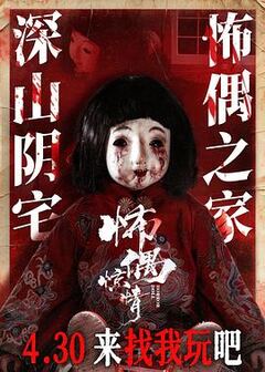 灵石觉醒