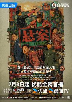 今晚正好