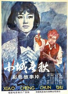 现代角斗士