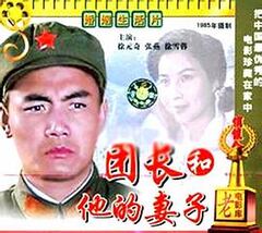 秃秃发型