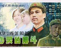 心泉