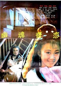游侠黑蝴蝶