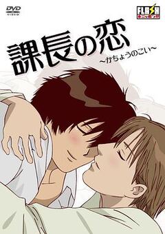 断魂剑