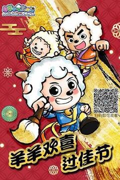 贝里琉岛 -天堂的格尔尼卡-