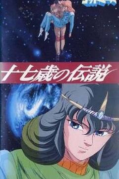 惊声尖笑6