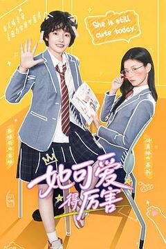 不死者之王第一季